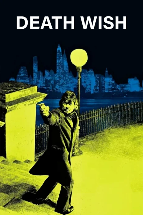Death Wish (1974)