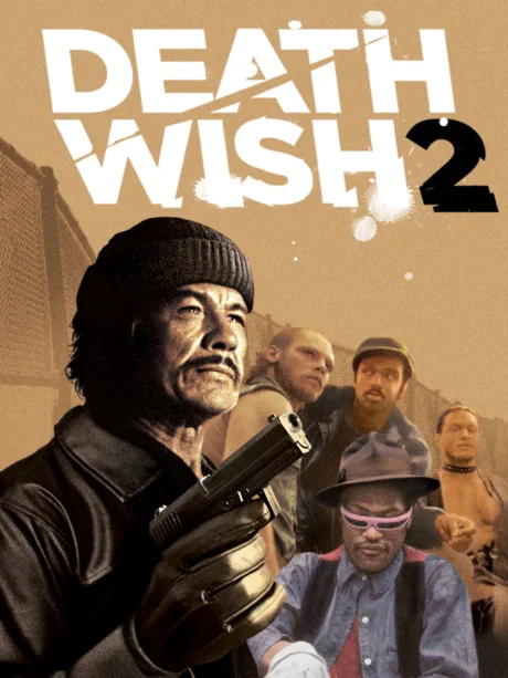 Death Wish II 2 (1982)