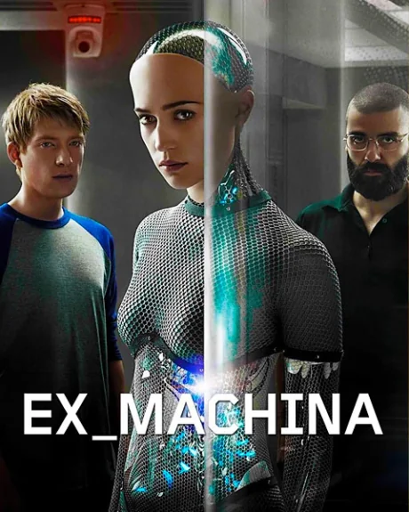 Ex Machina (2015)