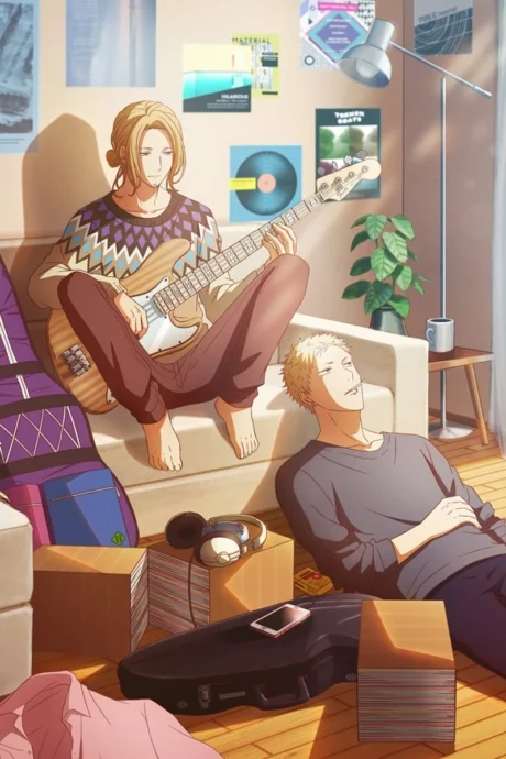 Given The Movie (2020)