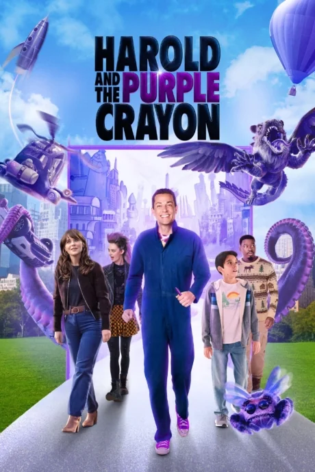Harold and the Purple Crayon (2024)