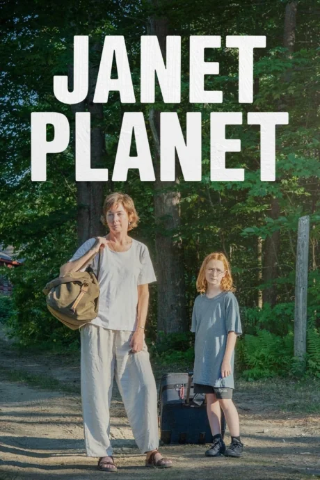 Janet Planet (2024)