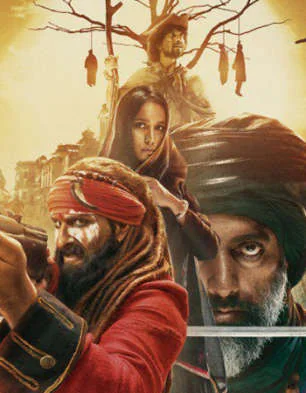 กัปตันแดงเดือด 2019