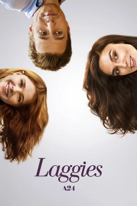 Laggies (2014)