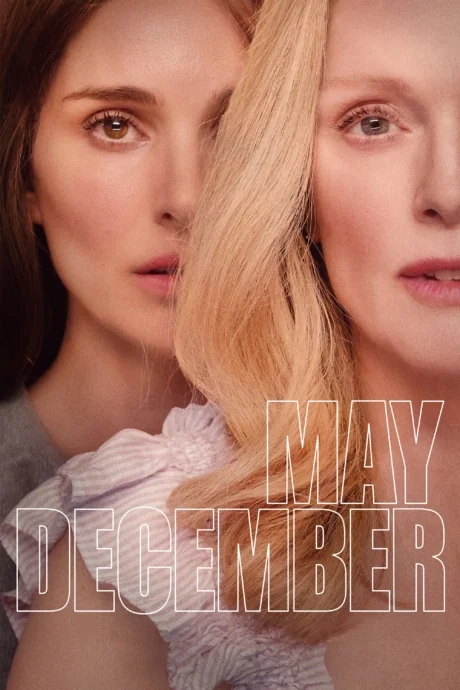 May December .. (2023)