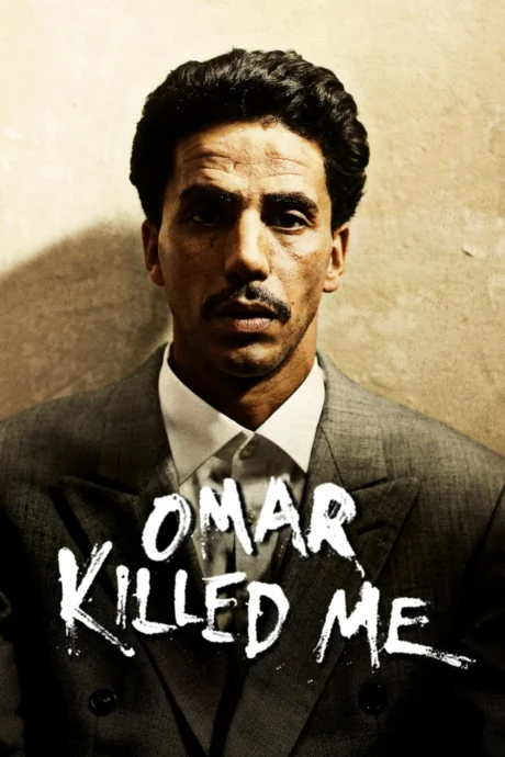 Omar Killed Me … ? ? (2011)