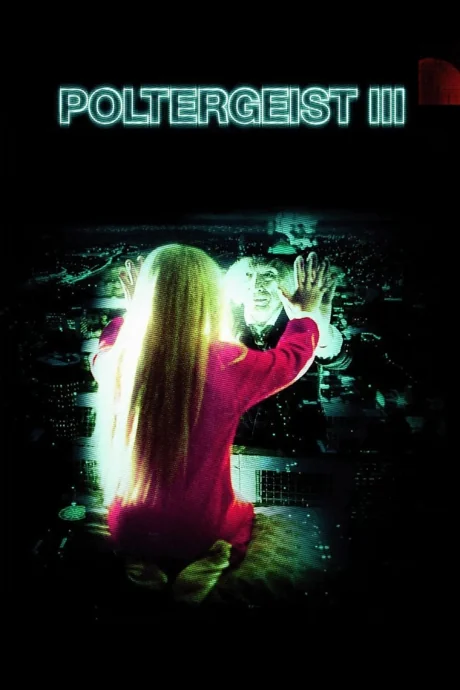 Poltergeist III 3 (1988)