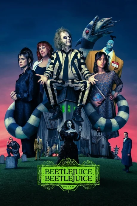 Beetlejuice Beetlejuice 2 (2024)