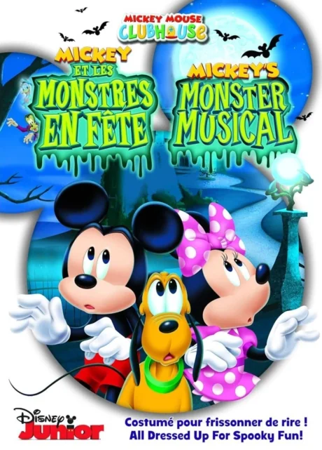 Mickey Mouse Clubhouse: Mickey’s Monster Musical (2015)