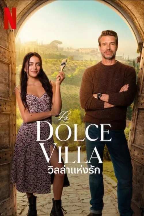 La Dolce Villa (2025)