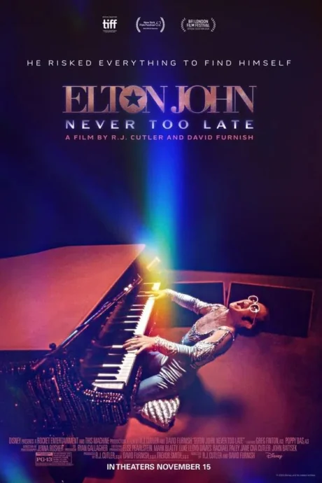 Elton John: Never Too Late : (2024)