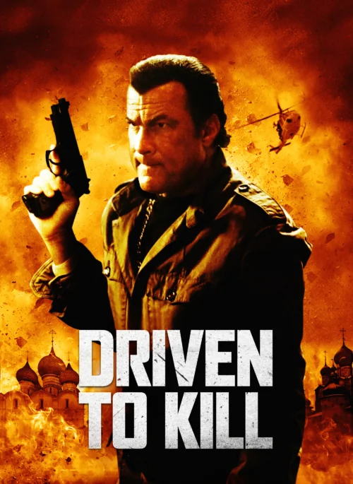 Driven to Kill (Ruslan) (2009)