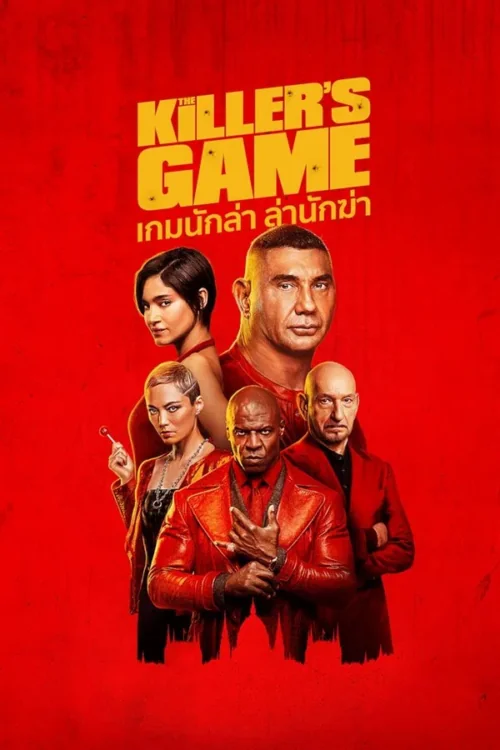The Killer’s Game (2024)