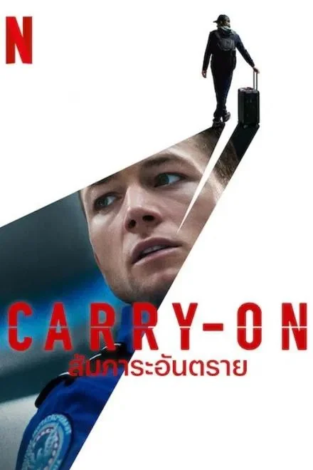 Carry-On (2024)