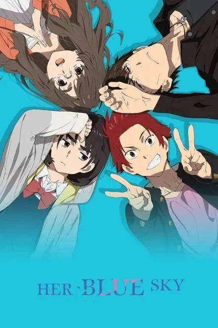 Her Blue Sky (2019)