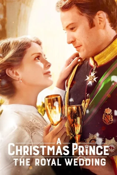 A Christmas Prince: The Royal Wedding : 2 (2018)