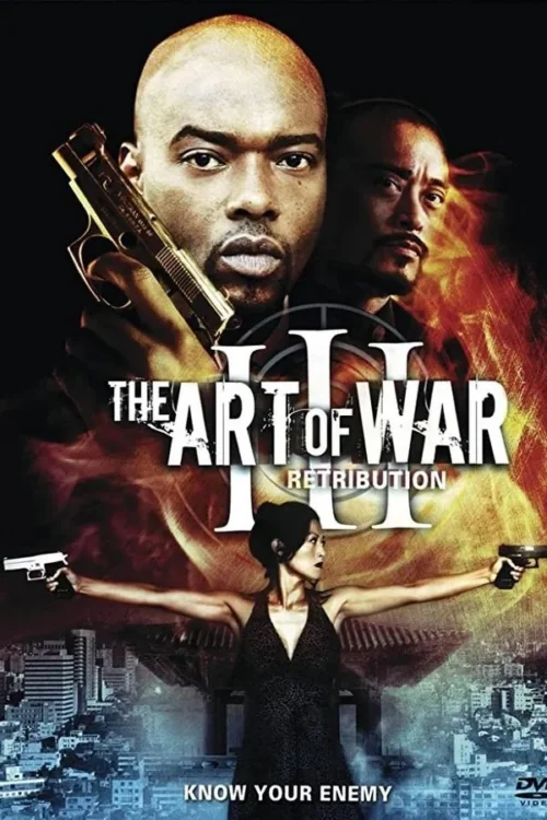 The Art of War III: Retribution 3 (2009)
