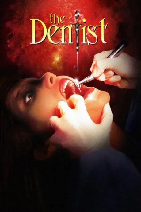 The Dentist . (1996)