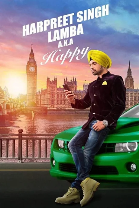 จะรักยังไงหัวใจดวงเดียว 2020