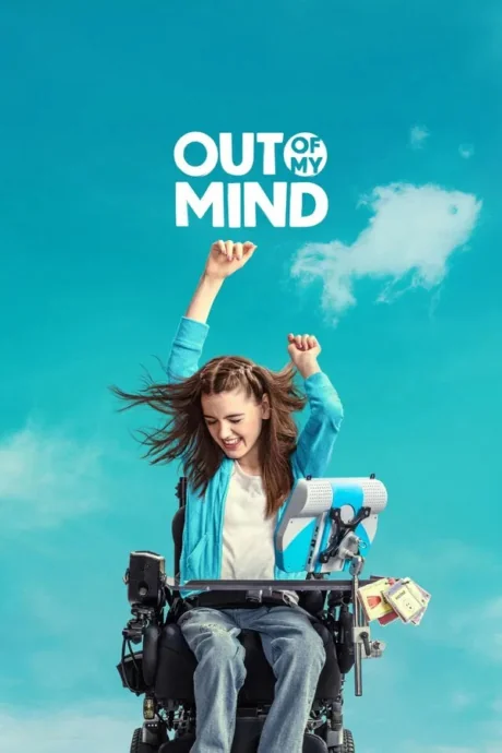Out of My Mind (2024)