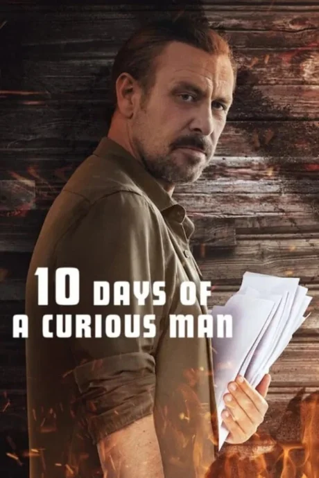 10 Days of a Curious Man 10 (2024)