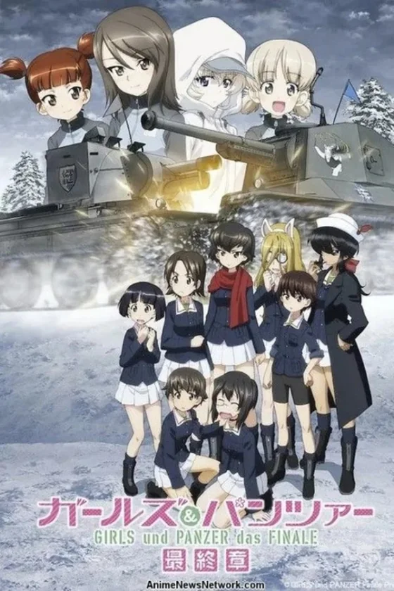 Girls und Panzer das Finale: Part IV ! (2023)
