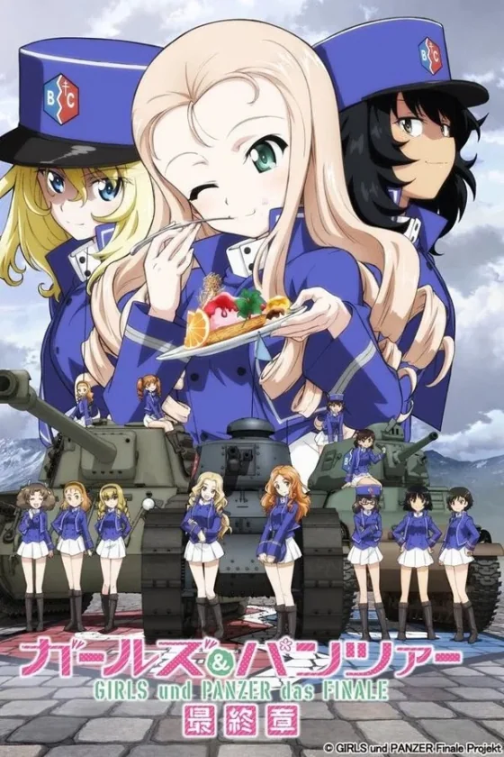 Girls und Panzer das Finale: Part II ! (2019)