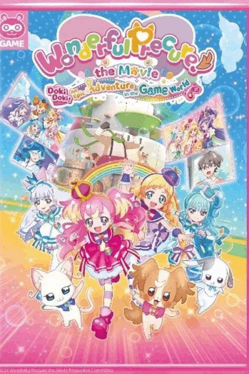 Wonderful Precure! The Movie: A Grand Adventure in a Thrilling Game World (2024)