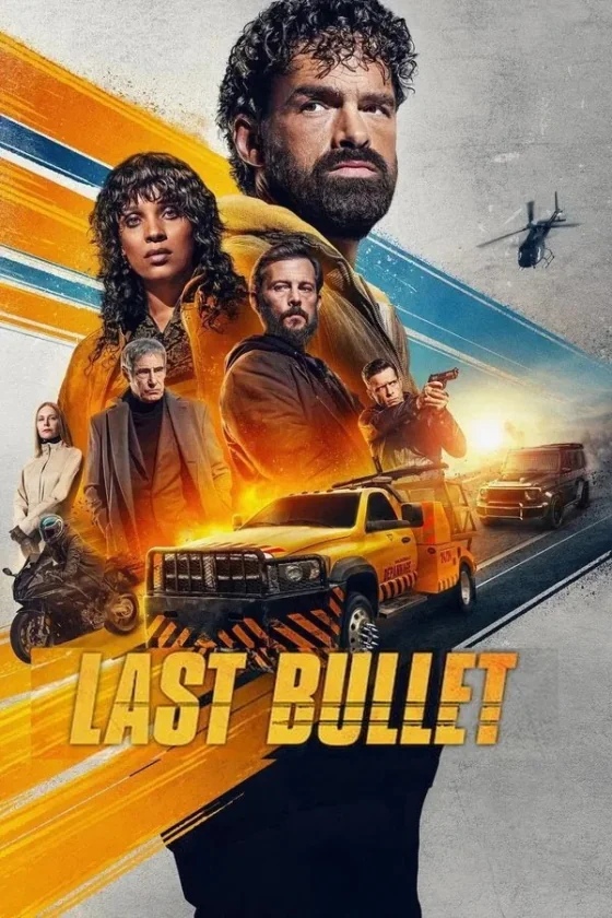 Last Bullet 3 (2025)