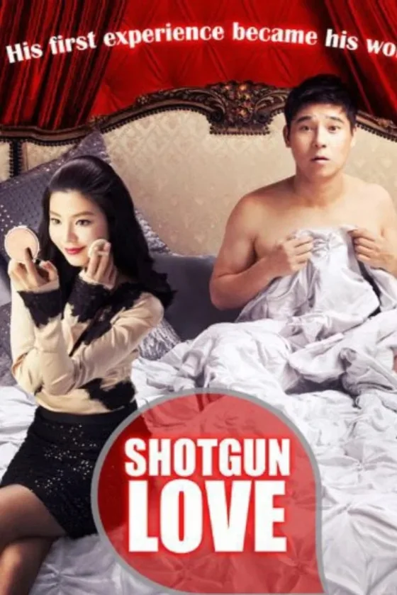 Shotgun Love (2011)