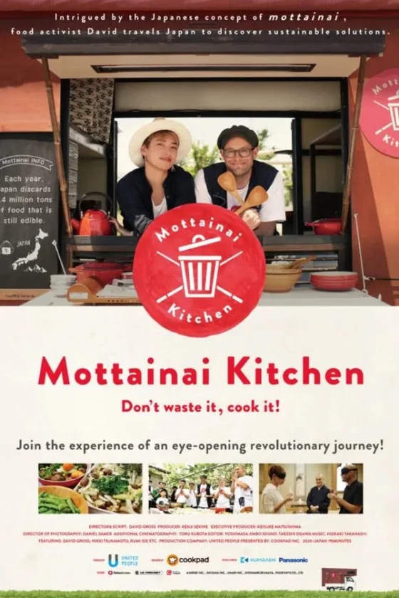 Mottainai Kitchen (2020)