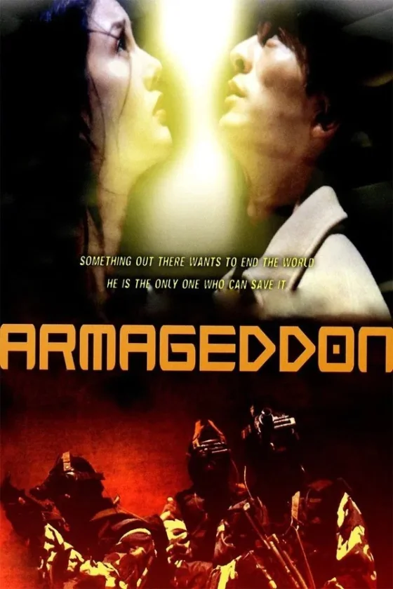 Armageddon (1997)