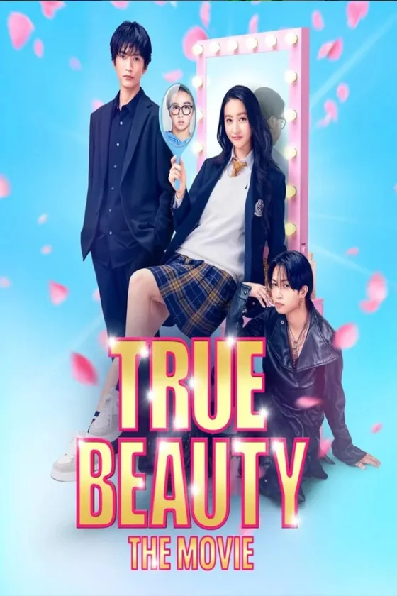 True Beauty Before (2025)