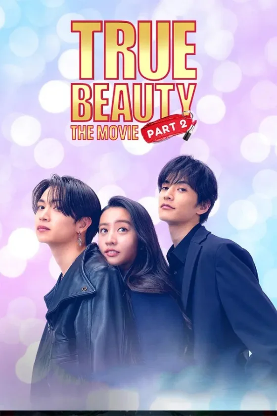 True Beauty After (2025)