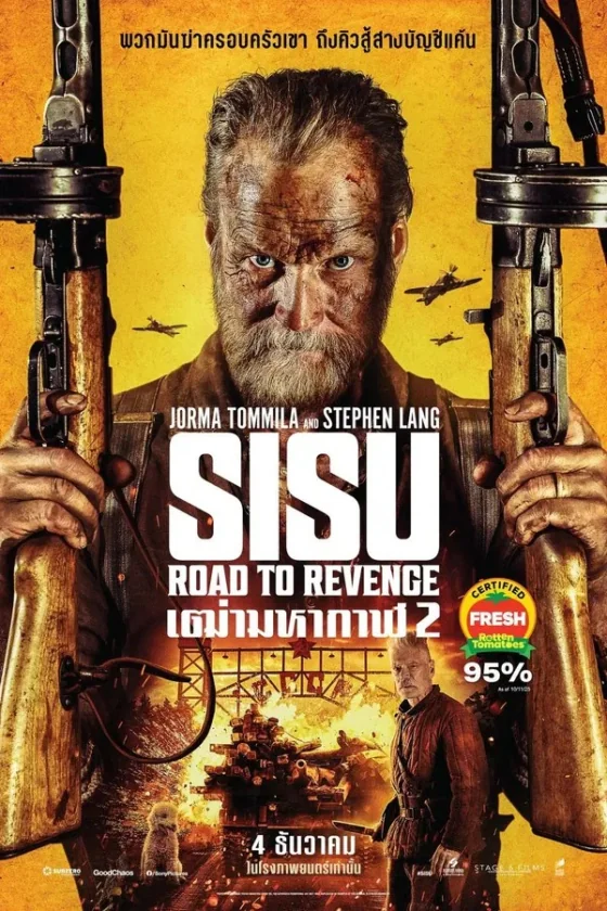 Sisu Road to Revenge 2 (2025)