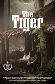 รถถังเจ้าพยัคฆ์ 2025