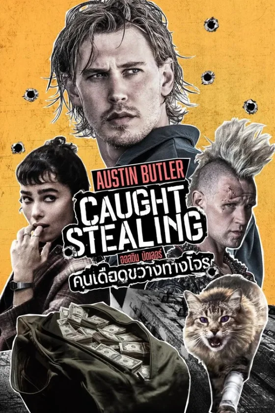 Caught Stealing (2025)