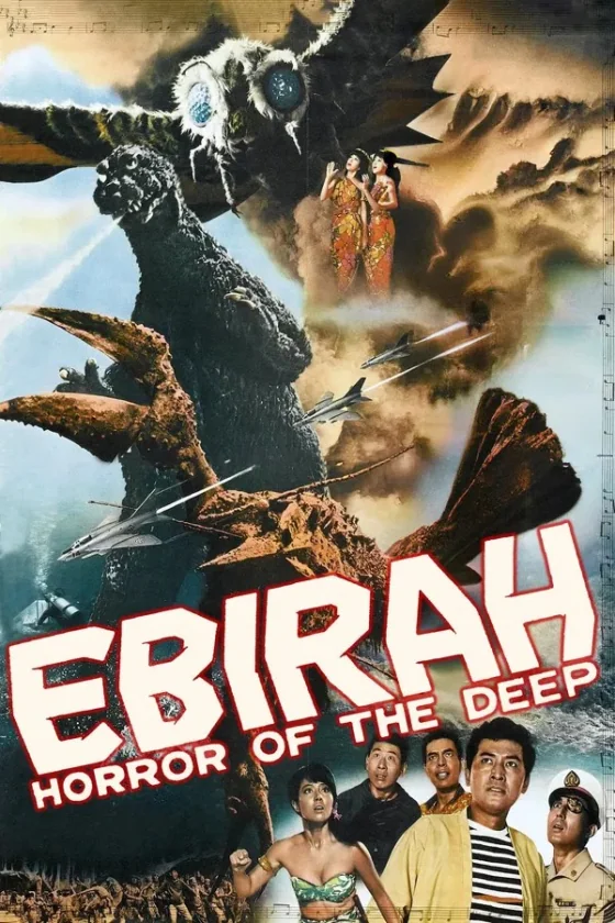 Ebirah Horror of the Deep (1966)