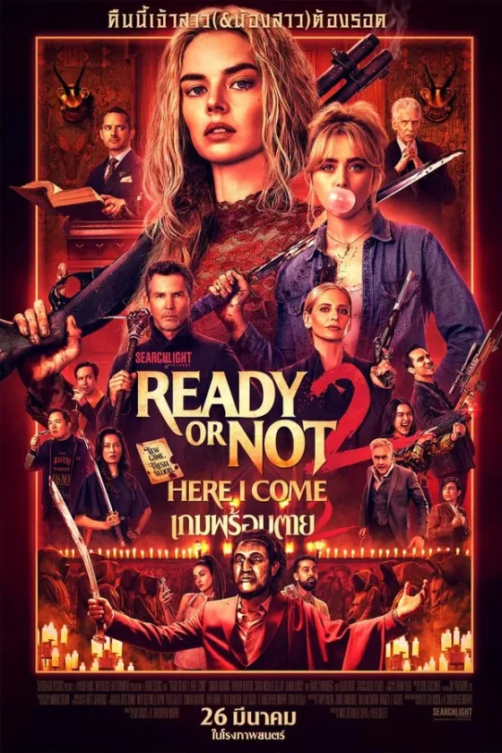 Ready or Not 2 Here I Come 2 (2026)