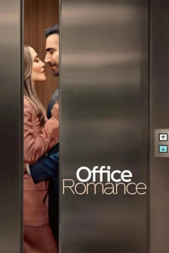 Office Romance (2026)