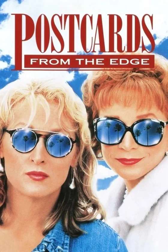 Postcards the Edge (1990)