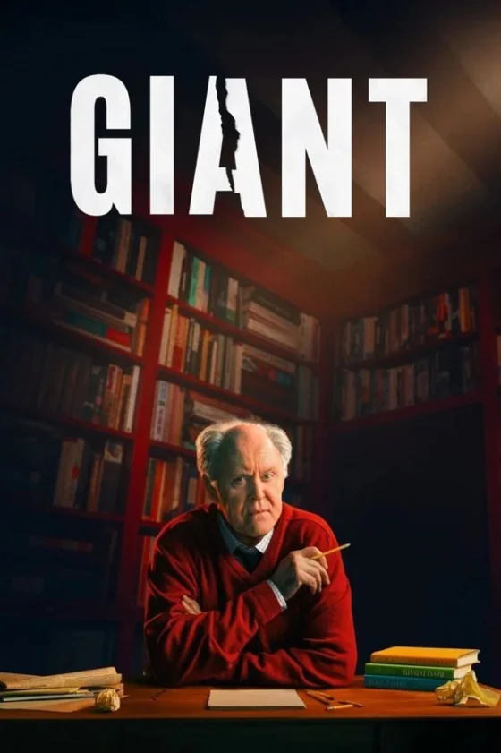 Giant (2026)