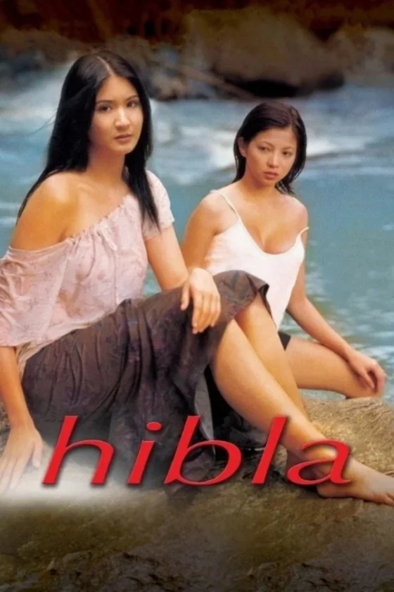 Hibla (2002) ซับไทย