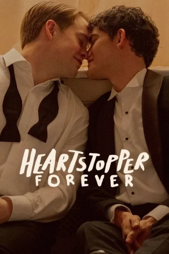 Heartstopper Forever เธอทำให้ใจฉันหยุดเต้น ตลอดไป (2026)