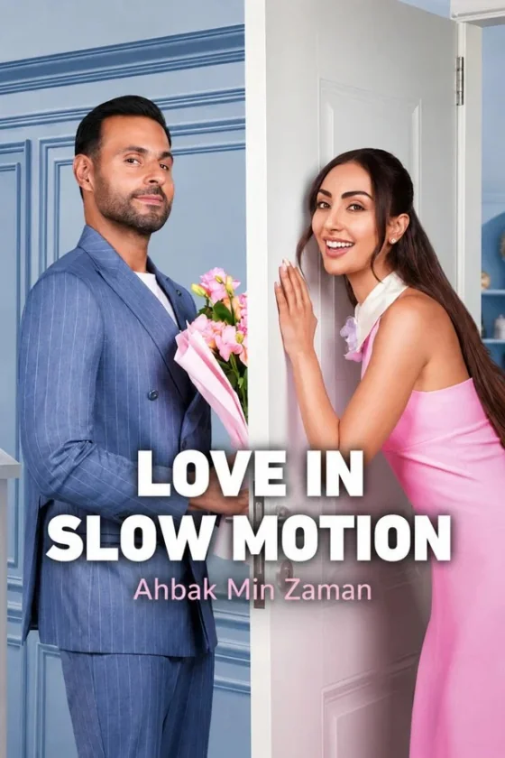 Love in Slow Motion … (2026)