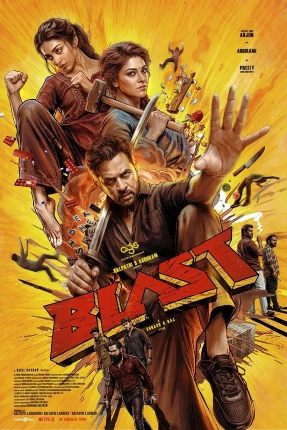 Blast ศึกเดือด ครอบครัวระห่ำ (2026)
