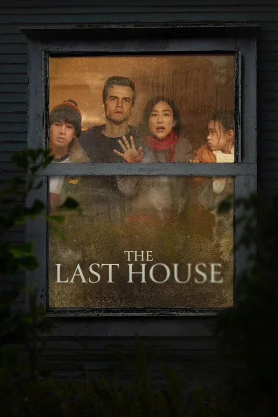 The Last House บ้านหลังสุดท้าย (2026)