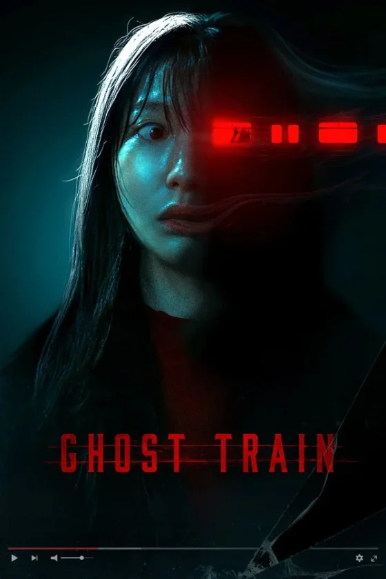 Ghost train รถไฟผีบรรทุกความลับที่ไม่มีวันหวนกลับ (2024) ซับไทย