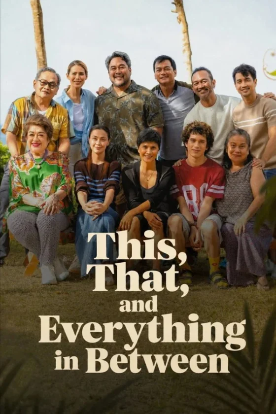 This, That and Everything in Between (2026) ซับไทย