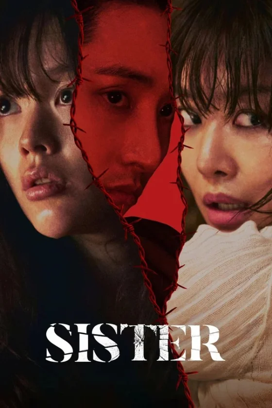 Sister (2026) ซับไทย